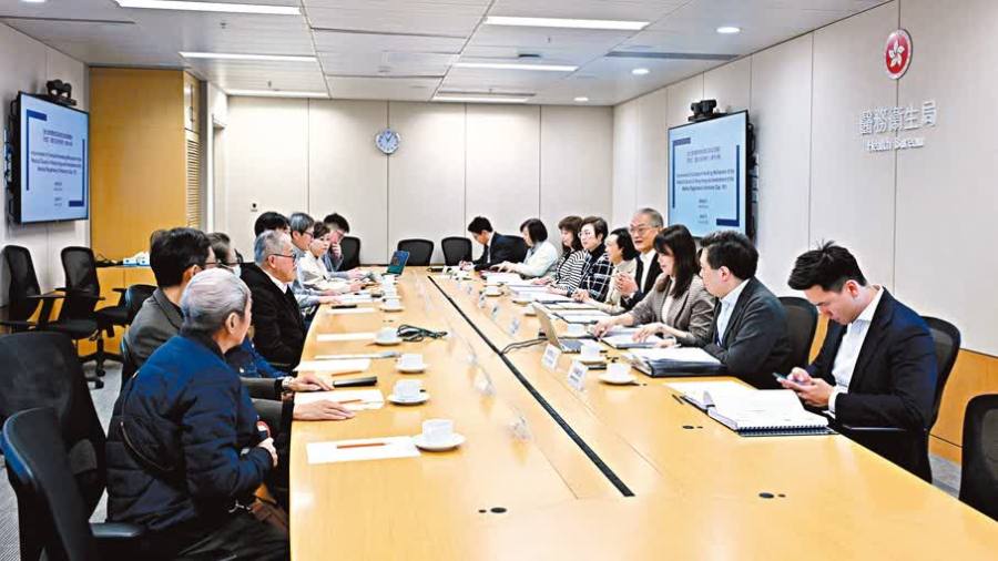 修例改革醫委會　目標4月完成草擬