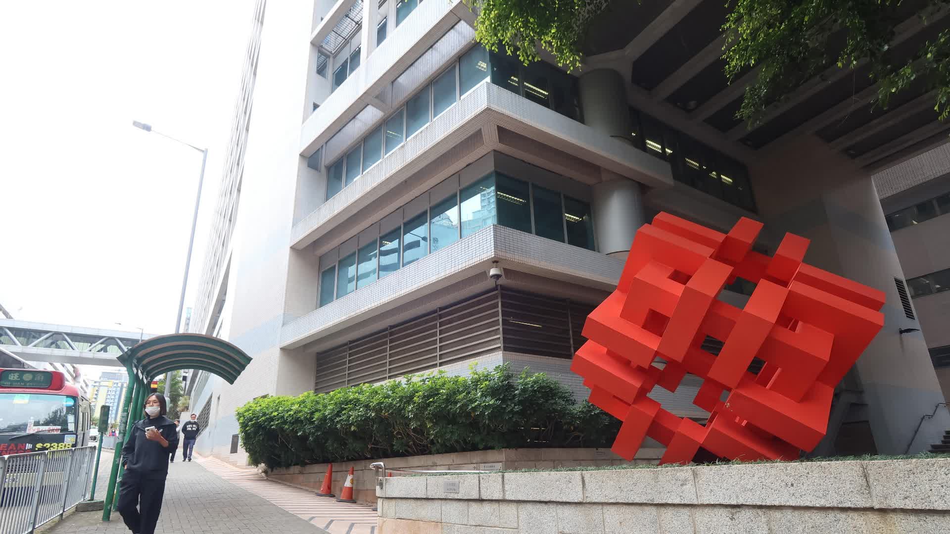 西環邨馬頭圍邨重建 黃碧如:新屋邨有足夠單位接收受影響住戶