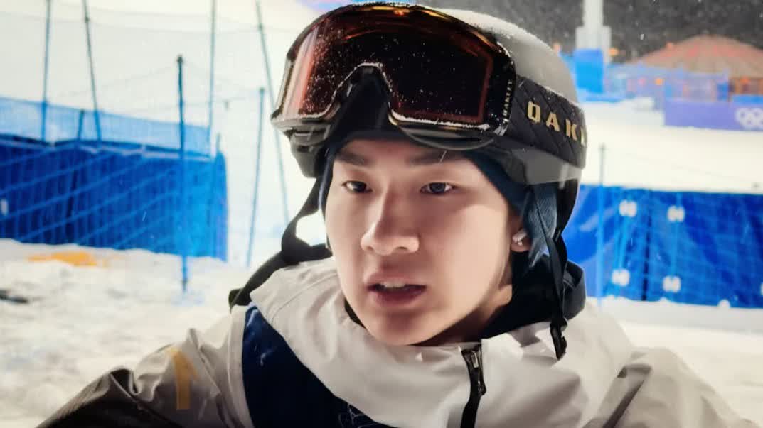 冬奧會|蘇翊鳴利維尼奧踏雪開練 沉穩開啟衛冕之旅