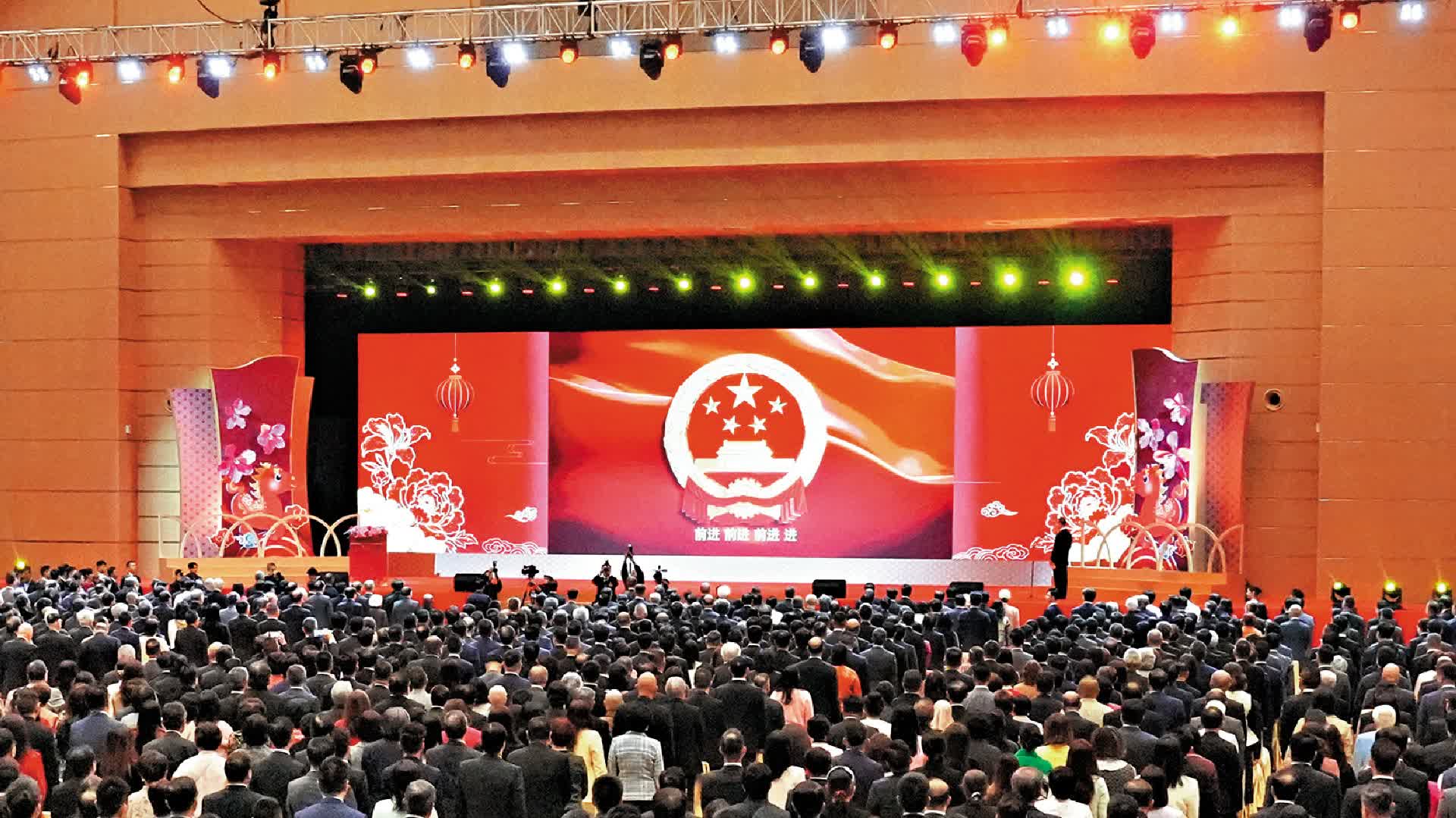 新春團拜會|港政界:促進良政善治 為國家貢獻香港力量