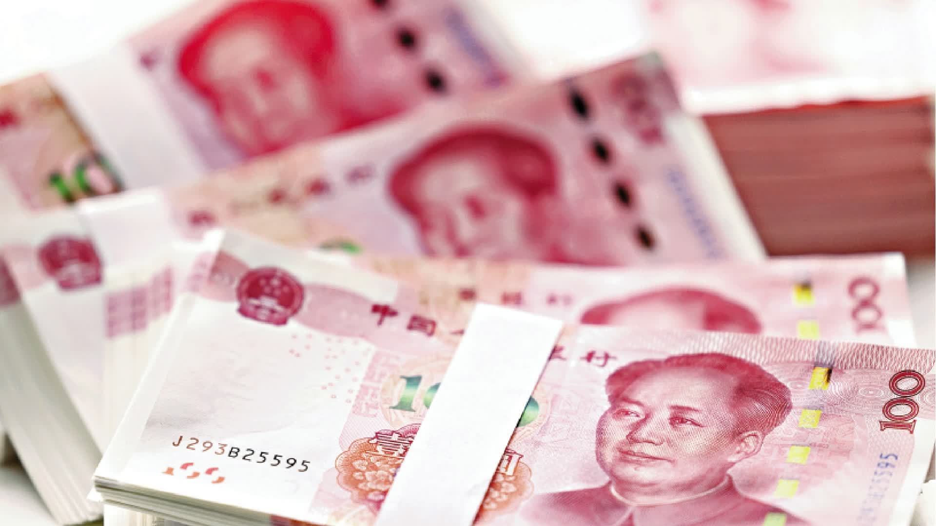 人民幣走強 美銀上調年底預測至6.7