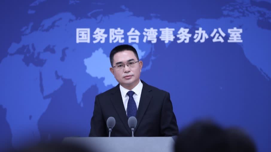 國台辦回应民進黨推台幣「去孫中山化」:包藏禍心 令人不齒