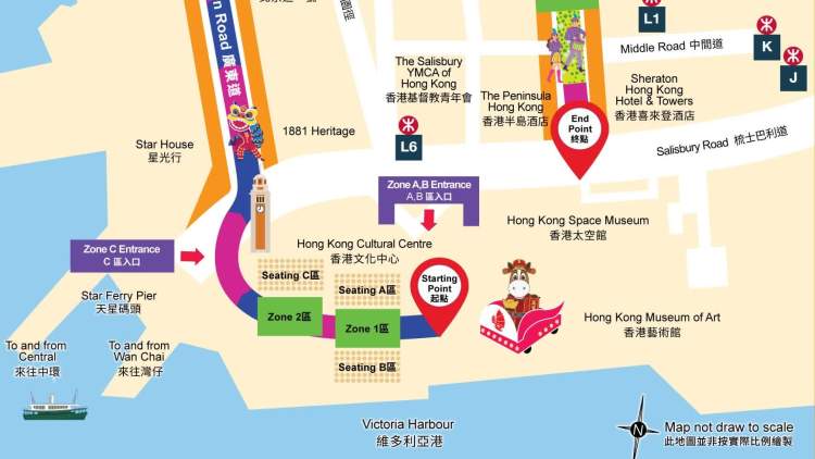 （有片）今起開售！花車巡遊全攻略一文睇