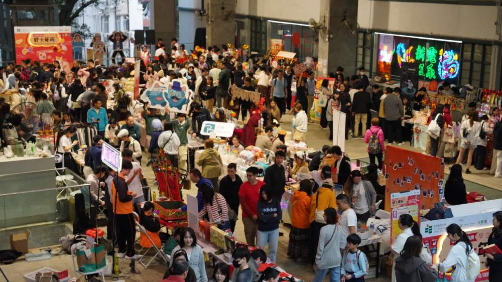 教大舉辦「2026學生巿集 – 教大年宵」活動　培養本地學生創業精神　支持全球慈善機構