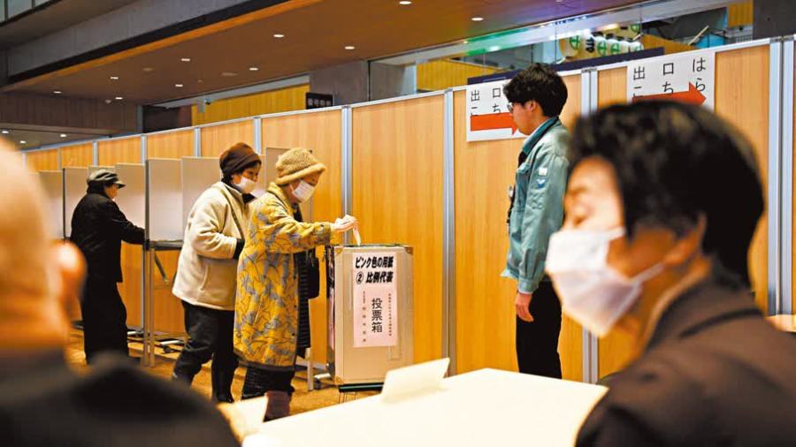 日眾院今大選　日民眾：用選票向高市「說不」