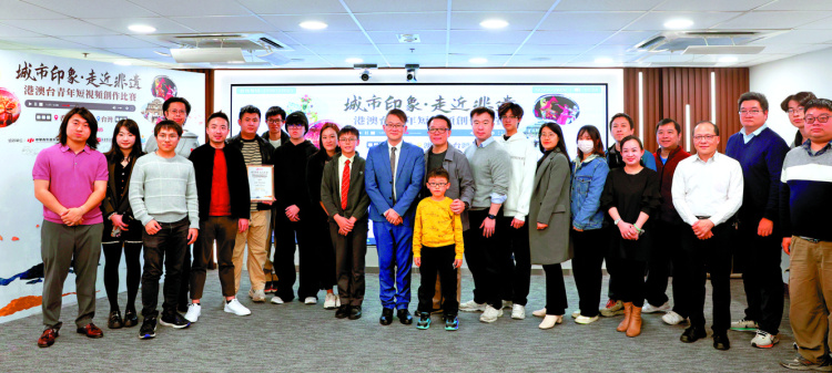 港澳台青年用鏡頭展現非遺風貌