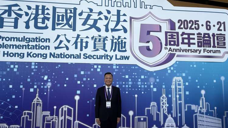 蘇清棟｜堅定支持對依法嚴懲反中亂港首惡罪犯黎智英