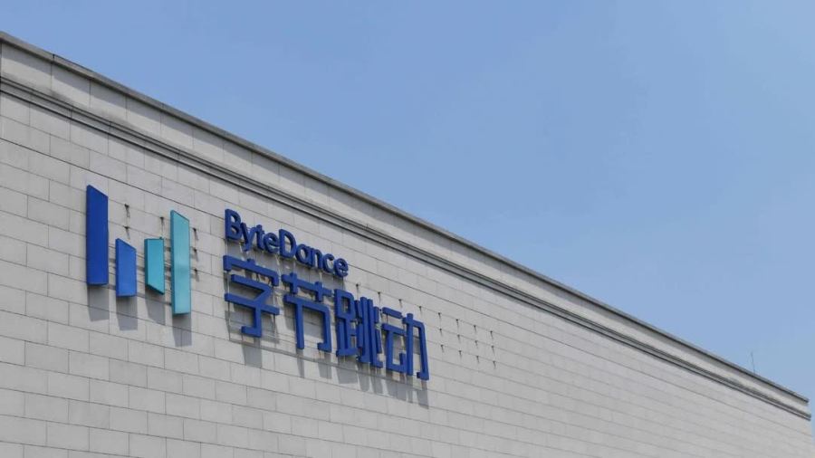 字節跳動推AI視頻生成模型Seedance2.0　A股傳媒板塊掀漲停潮