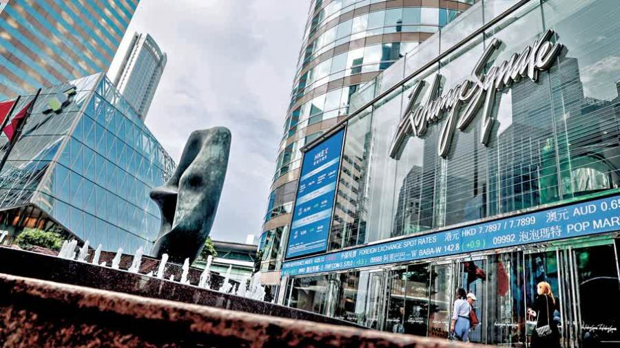 港交所：400公司等上市　科企佔逾50間