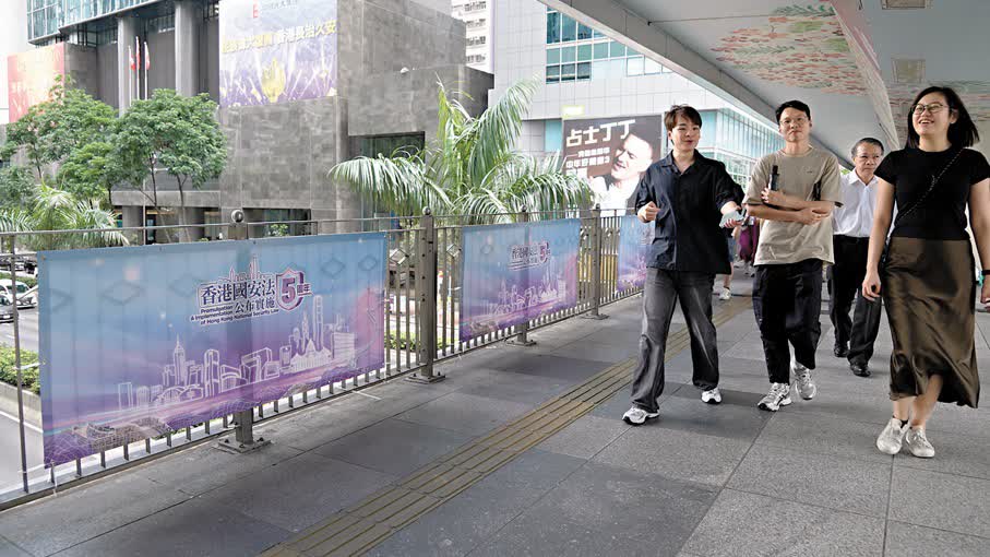 司局長:白皮書是日常工作重要指引