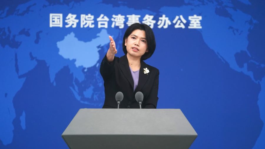 國台辦：賴清德當局散布媚日謬論　貼靠與諂媚之姿令人不齒