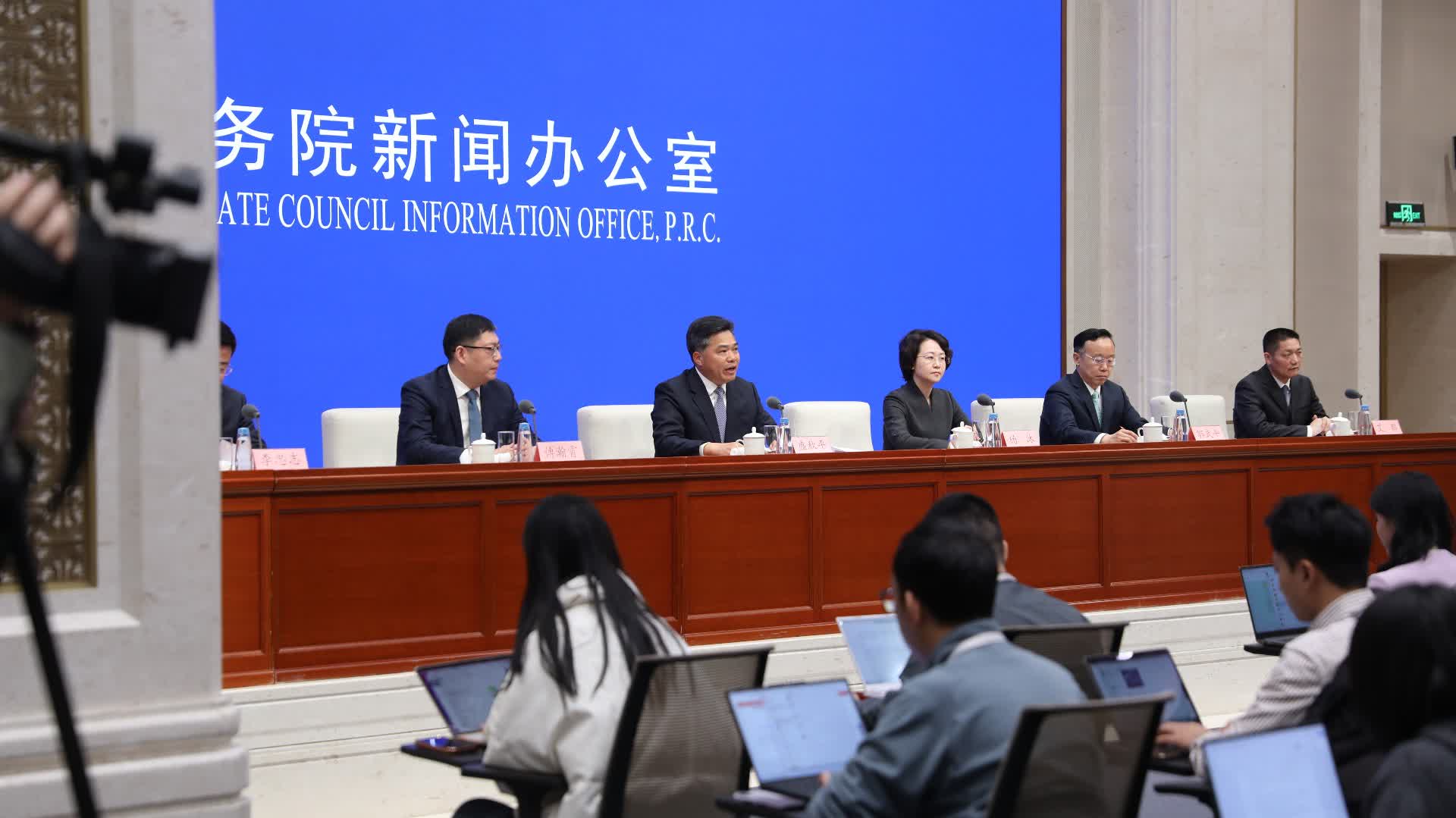 商務部:截至2月8日全國網絡零售額達9897.3億元