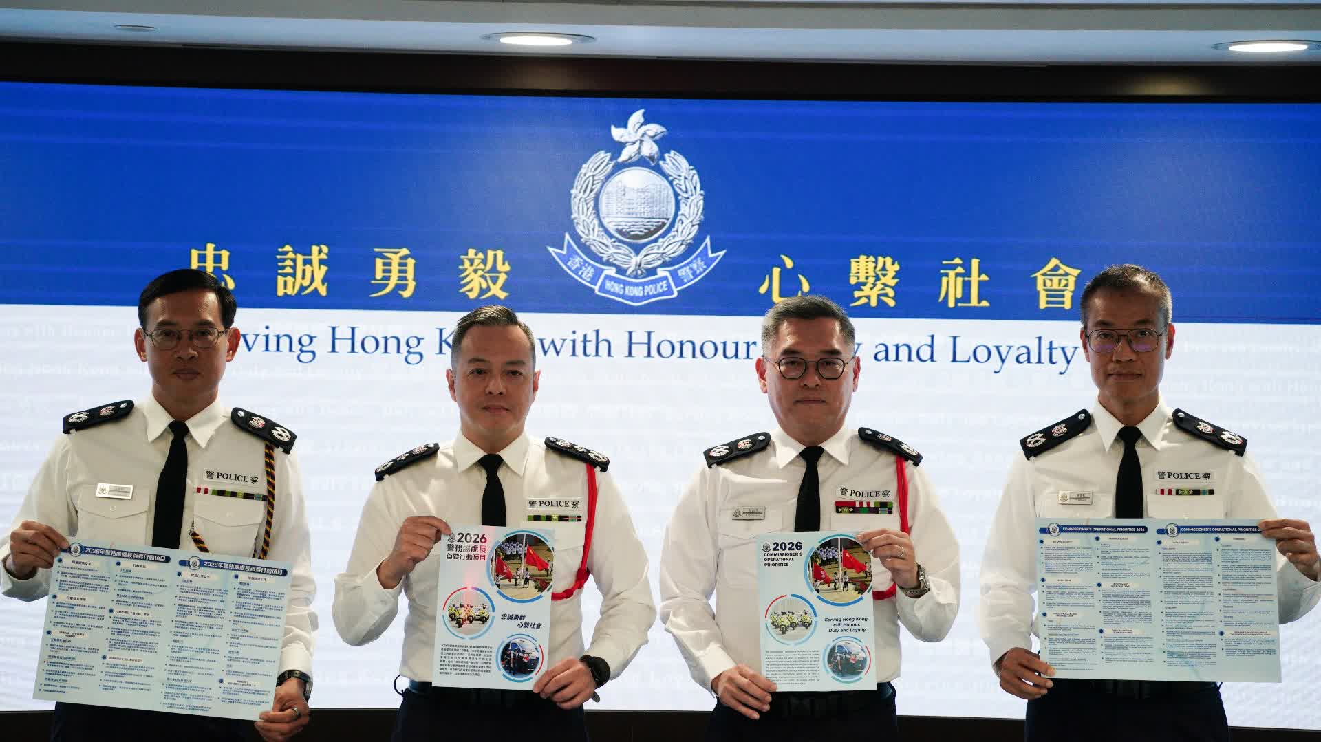 國安處拘385人逾半已檢控 周一鳴:對危害國安之人執法到底