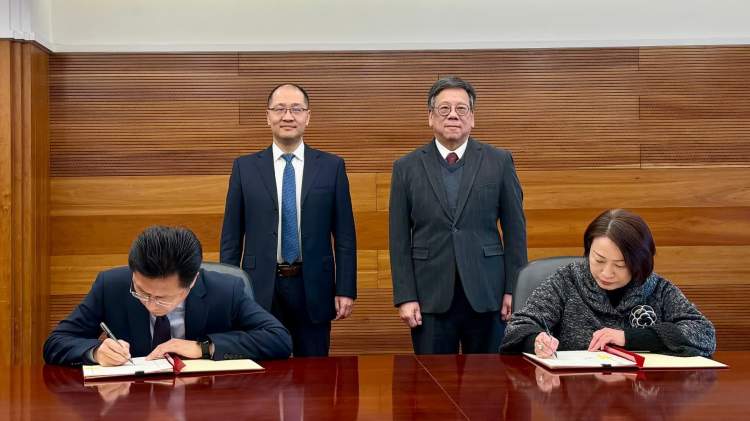 商經局與商務部簽署諒解備忘錄加強合作支持內地企業出海