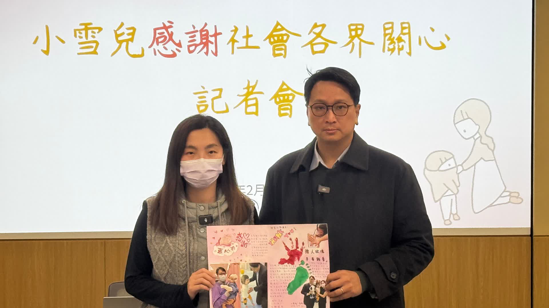 屯門虐兒案|小雪兒快3歲輔助下可短暫站立 母親感謝各界支援令奇跡發生