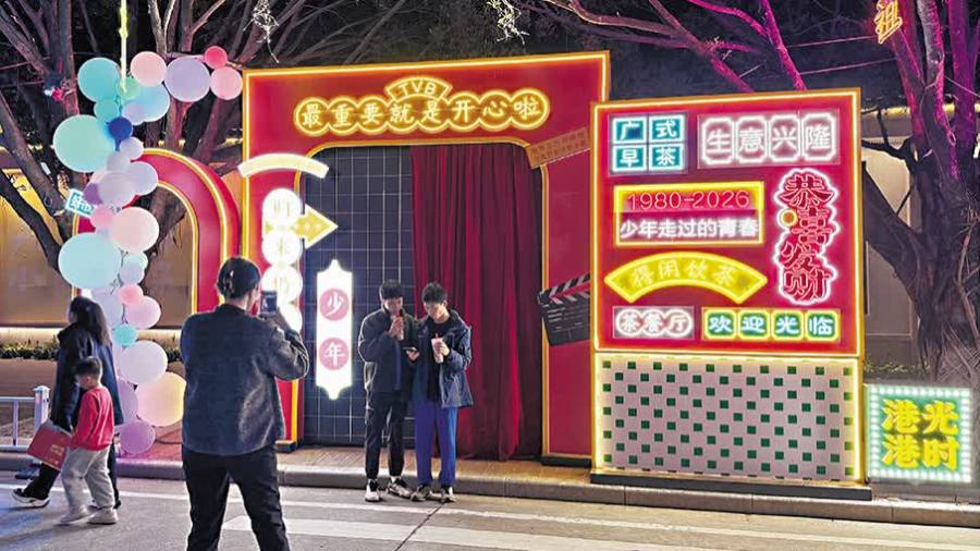 大灣區燈會掀港風　打卡旺角舊時光影