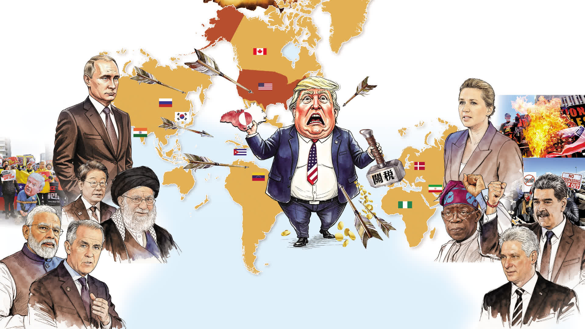 特朗普四面樹敵 全世界八方聲討