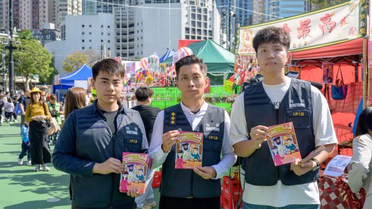 香港海關積極打擊侵權活動　呼籲年宵市場檔主切勿售賣侵權物品