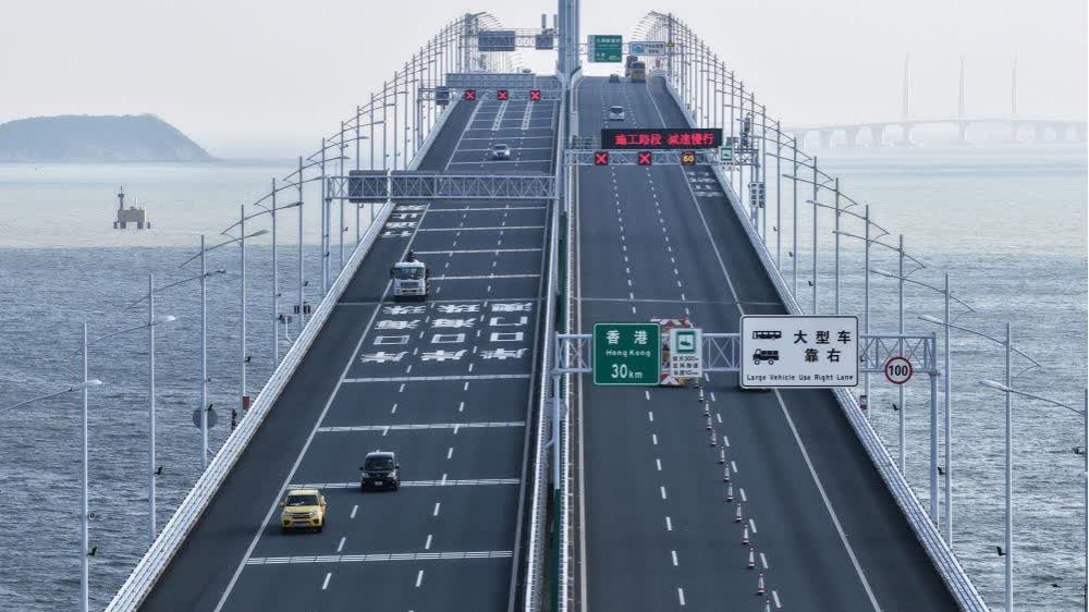 專家:首都都市圈「破壁」高效聯接粵港澳大灣區 加速創新資源「南北對流」