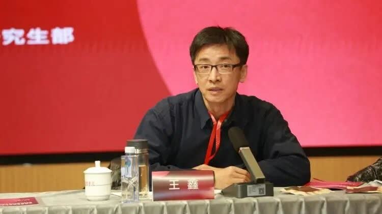 中央戲劇學院院長、表演系主任、表演系原主任 先後主動投案