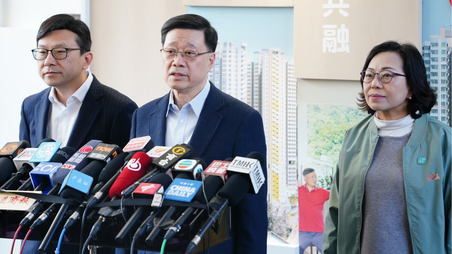 (有片)宏福苑善後|年前探望居民 李家超要求工作組過年不停工續擬定安置方案