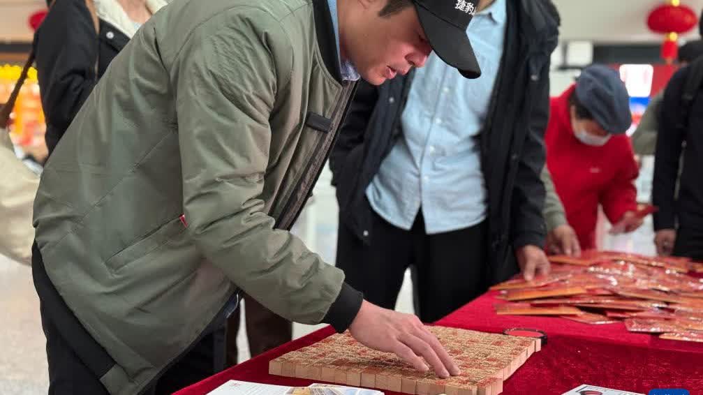 溯姓氏源 聚兩岸情——「話百家姓 過中國年」主題文化活動溫暖台胞歸家路