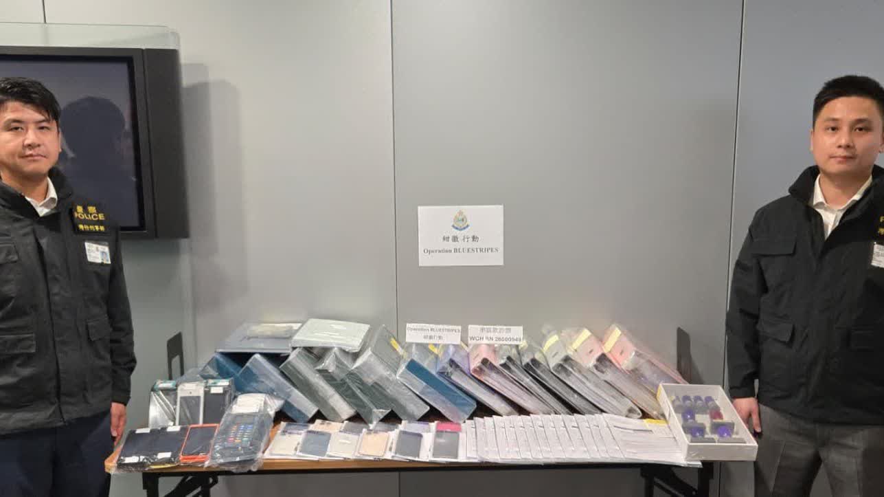 訛稱代申請政府資助騙400多萬元 警破詐騙集團拘21人