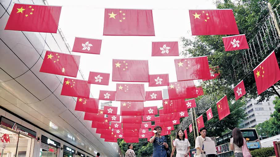 文匯社評|珍惜國安港安 加快由治及興