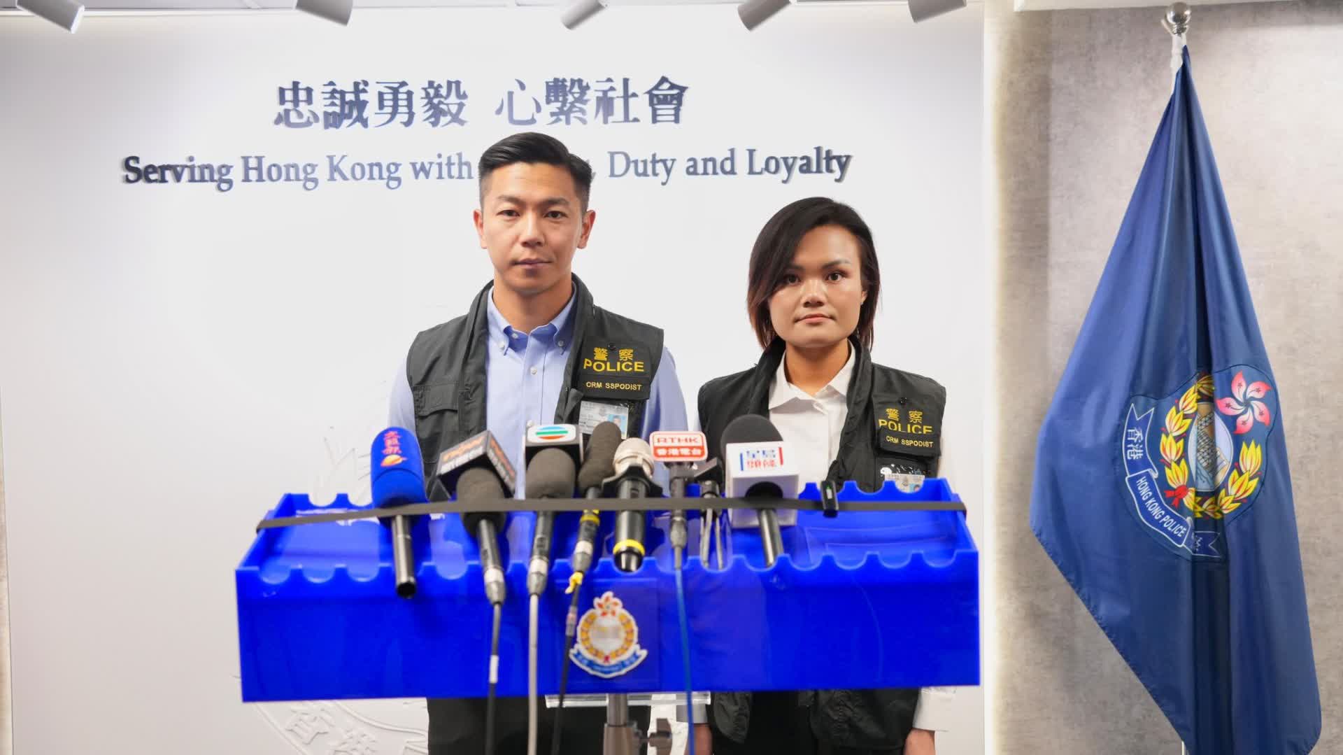 (有片)警打擊「搵快錢」罪拘59人 涉款407萬