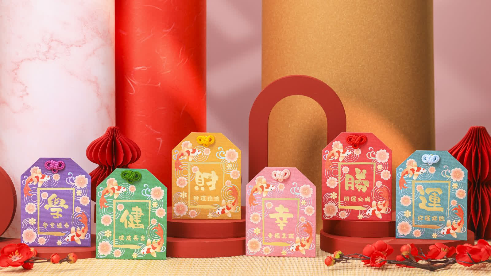 馬年利是懶人包|由派發到拆封 8個習俗禁忌你要知