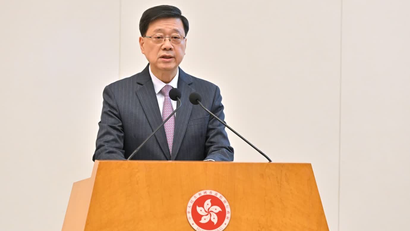 李家超:北都發展盡量保持彈性 將為企業度身訂製「政策包」