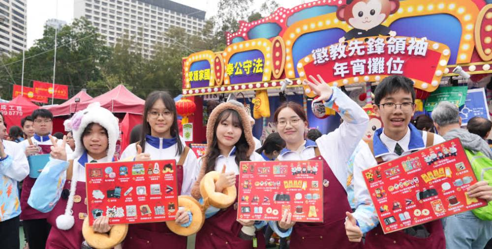 馬迎新歲 | 懲教先鋒領袖年宵攤位營業至凌晨　把握最後機會到場掃貨