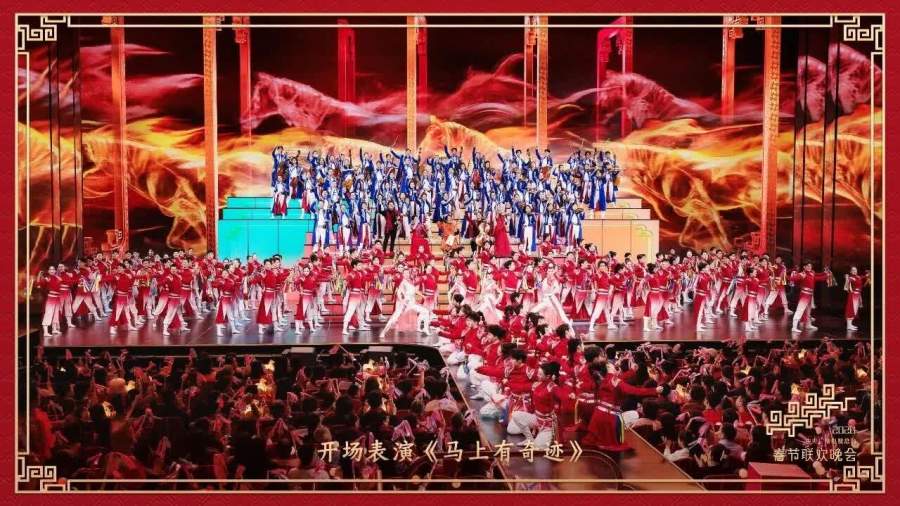 （有片+多圖）先睹為快！央視春晚首批節目海報發布