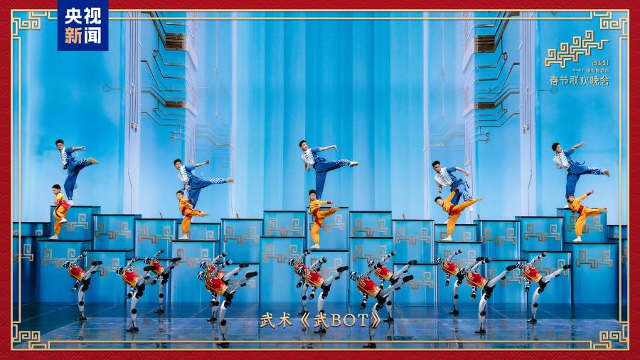 記者觀察｜馬年央視春晚　最大的香港元素在這裏