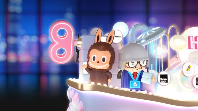 花車巡遊｜港鐵尖沙咀及尖東站多個出入口暫閉