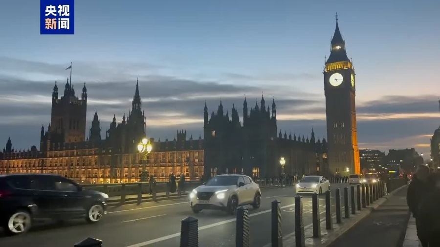 英國失業率升至近5年最高位