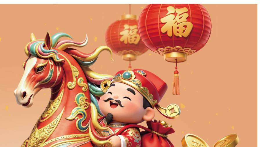 策馬揚鞭啟新程　《大公報》向市民送上新春祝福
