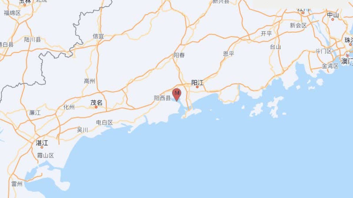 廣東陽江發生4.0級地震 香港逾百市民感輕微震動 - 內地 - 大公文匯網