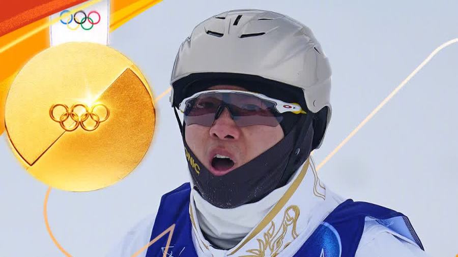 第四金！王心迪奪得自由式滑雪男子空中技巧金牌