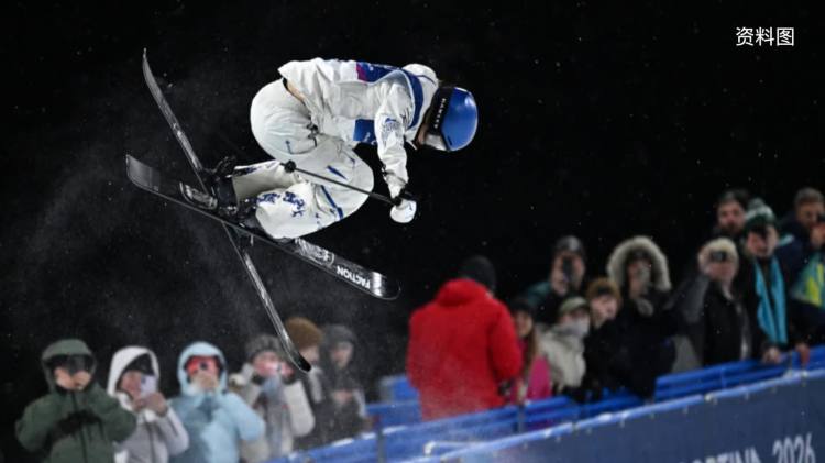 谷愛凌衛冕U型池冠軍　中國隊包攬金銀牌創境外冬奧最佳戰績