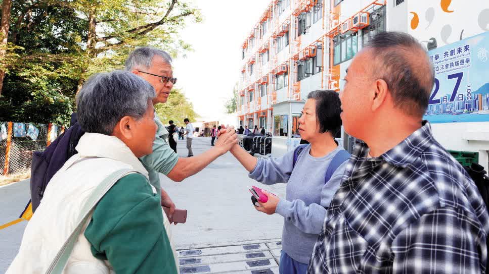 宏福苑收購涉40億公帑 納預算案處理