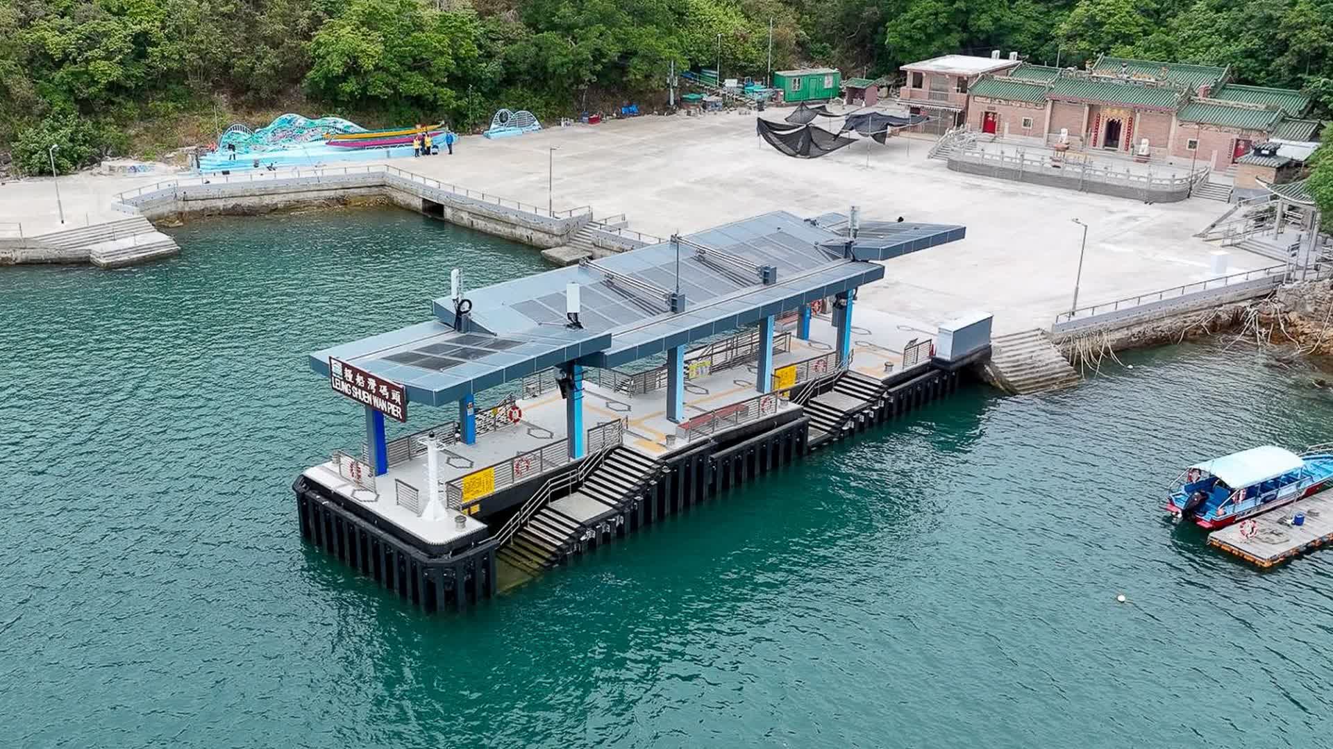 新界離島10碼頭改善工程完成 推動綠色旅遊