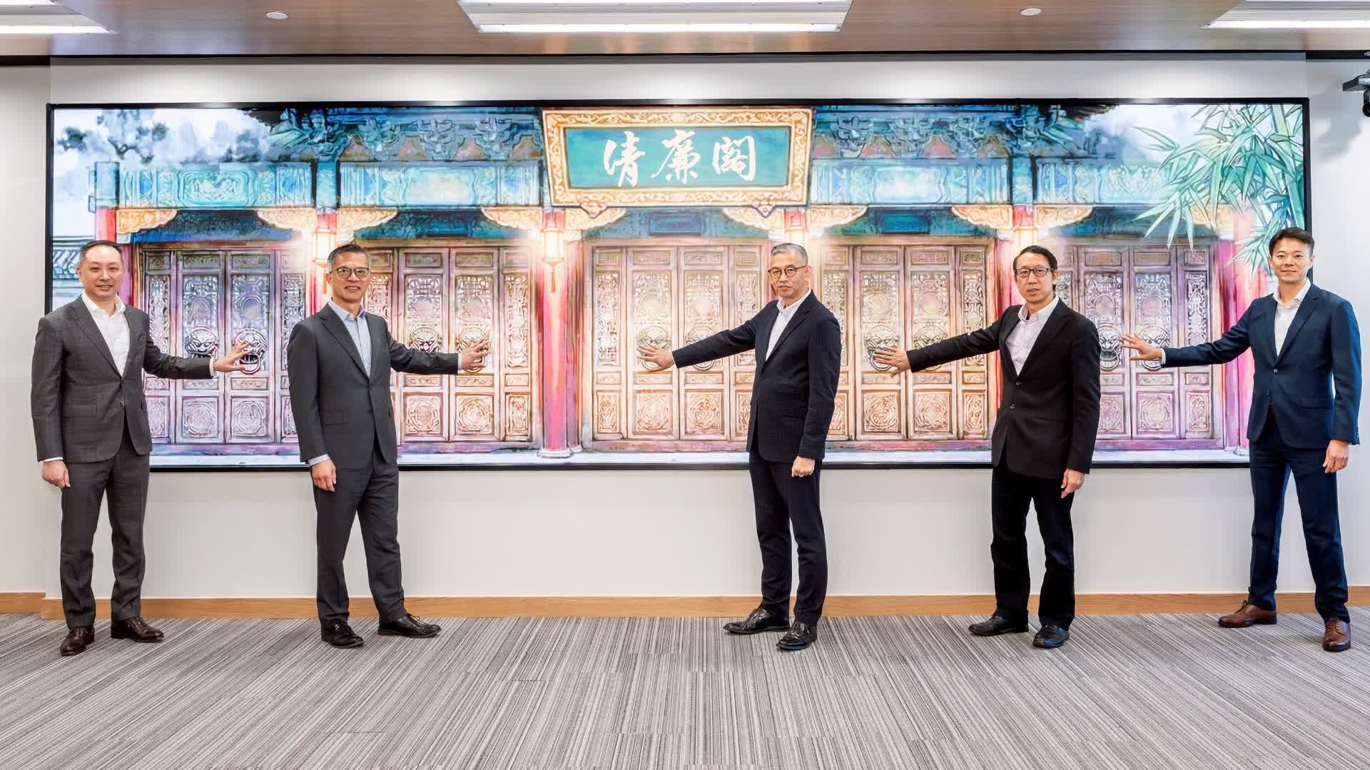 香港國際廉政學院成立兩周年 推動全球各洲區域性反貪培訓交流