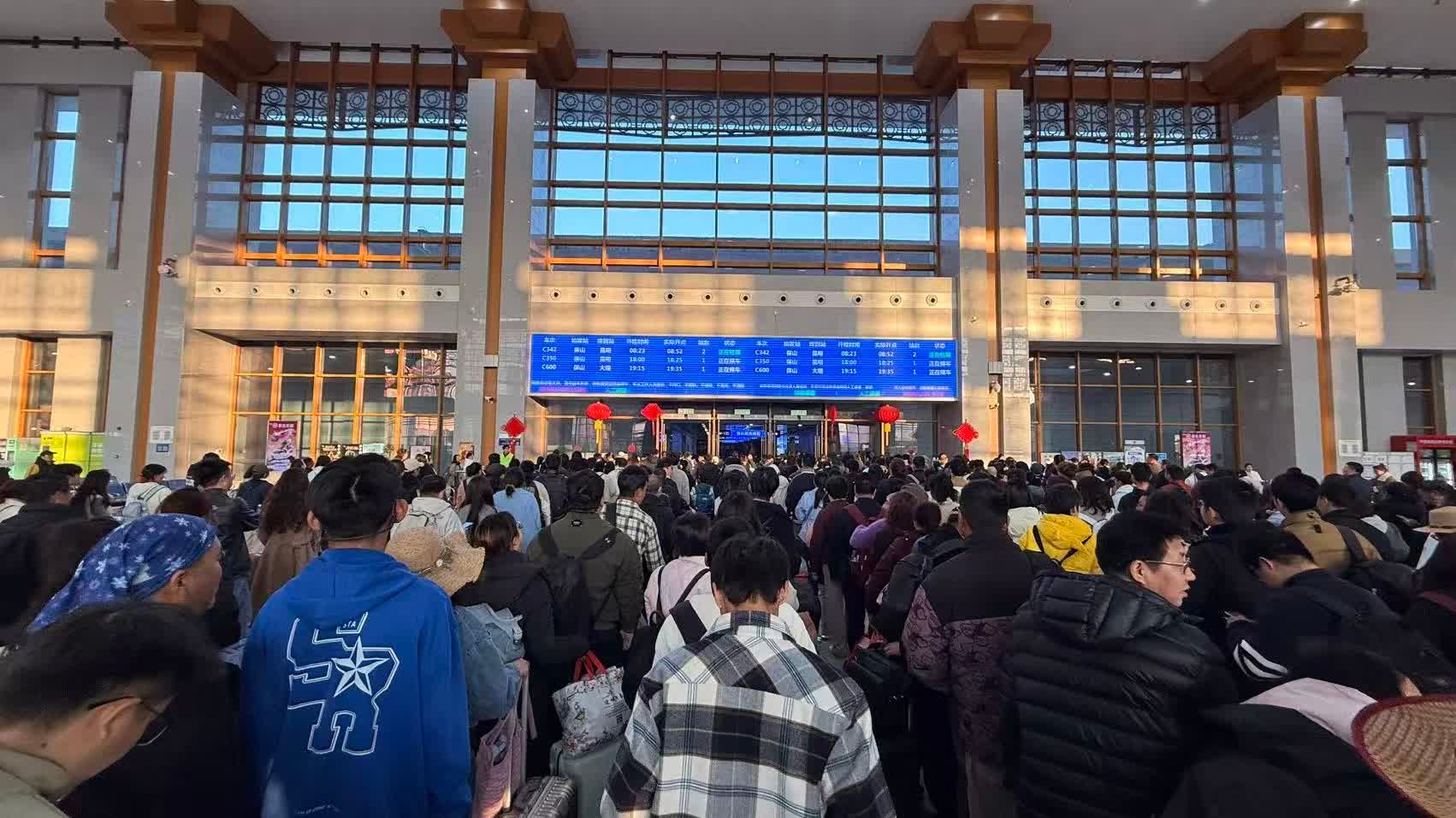 超3.8億人次!春運單日交通出行人數創歷史新高