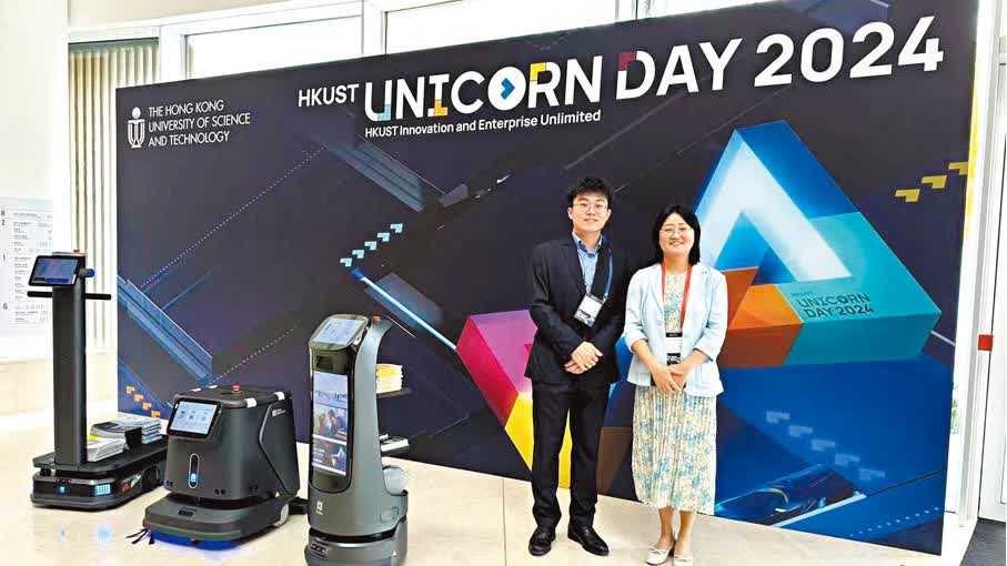 港初創生態蓬勃 企業數目創新高