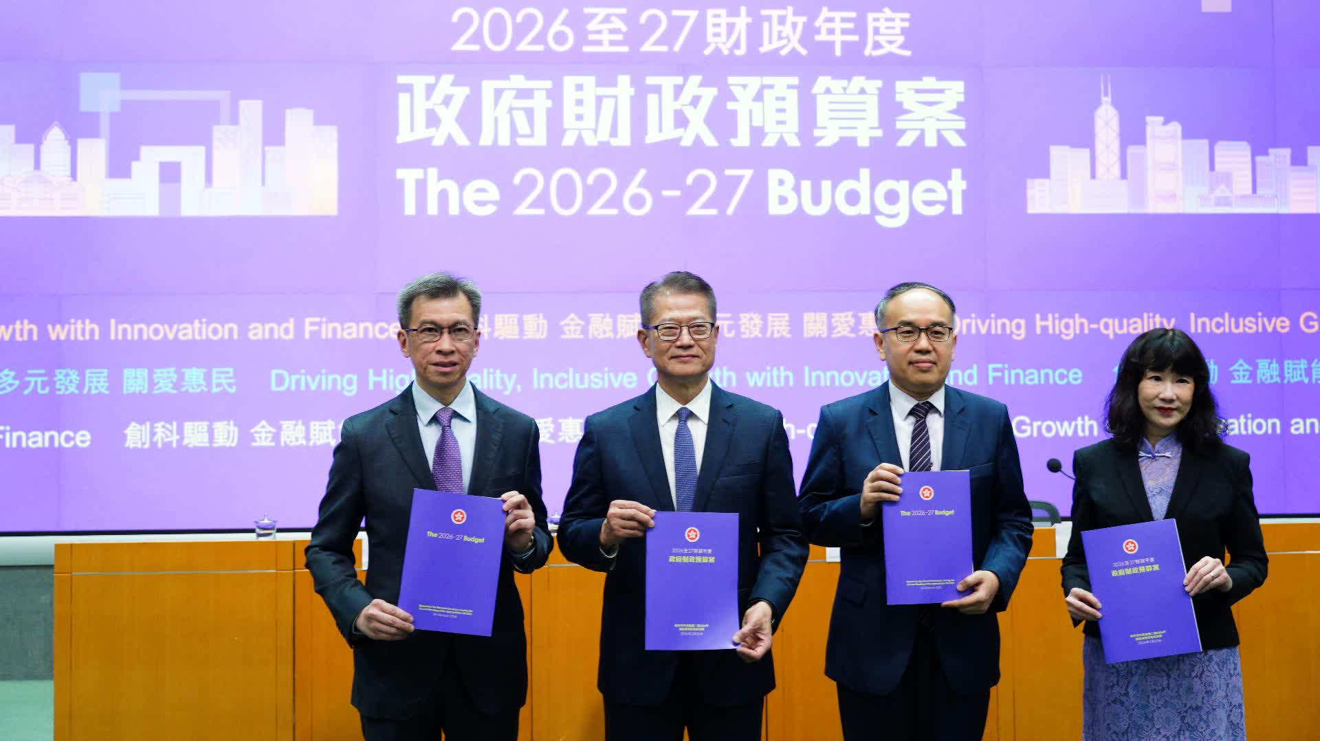 預算案|陳茂波:轉撥外匯基金非常態性做法 現時規模足以維持香港貨幣金融穩定