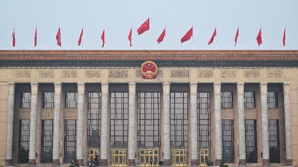 十四屆全國人大常委會第二十一次會議在京舉行