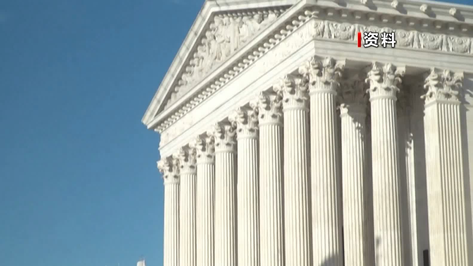 (有片)美政府被曝正醞釀徵收新關稅