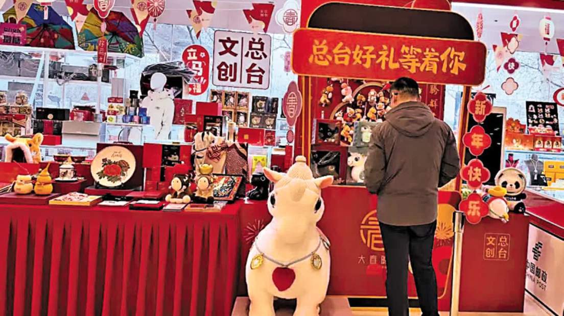 兩會學堂｜為什麼新聞中心選在梅地亞？