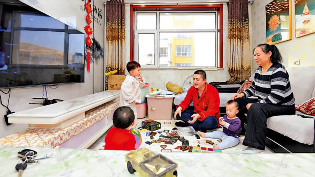 兩會前瞻｜健全「投資於人」機制　破解民生痛點難點